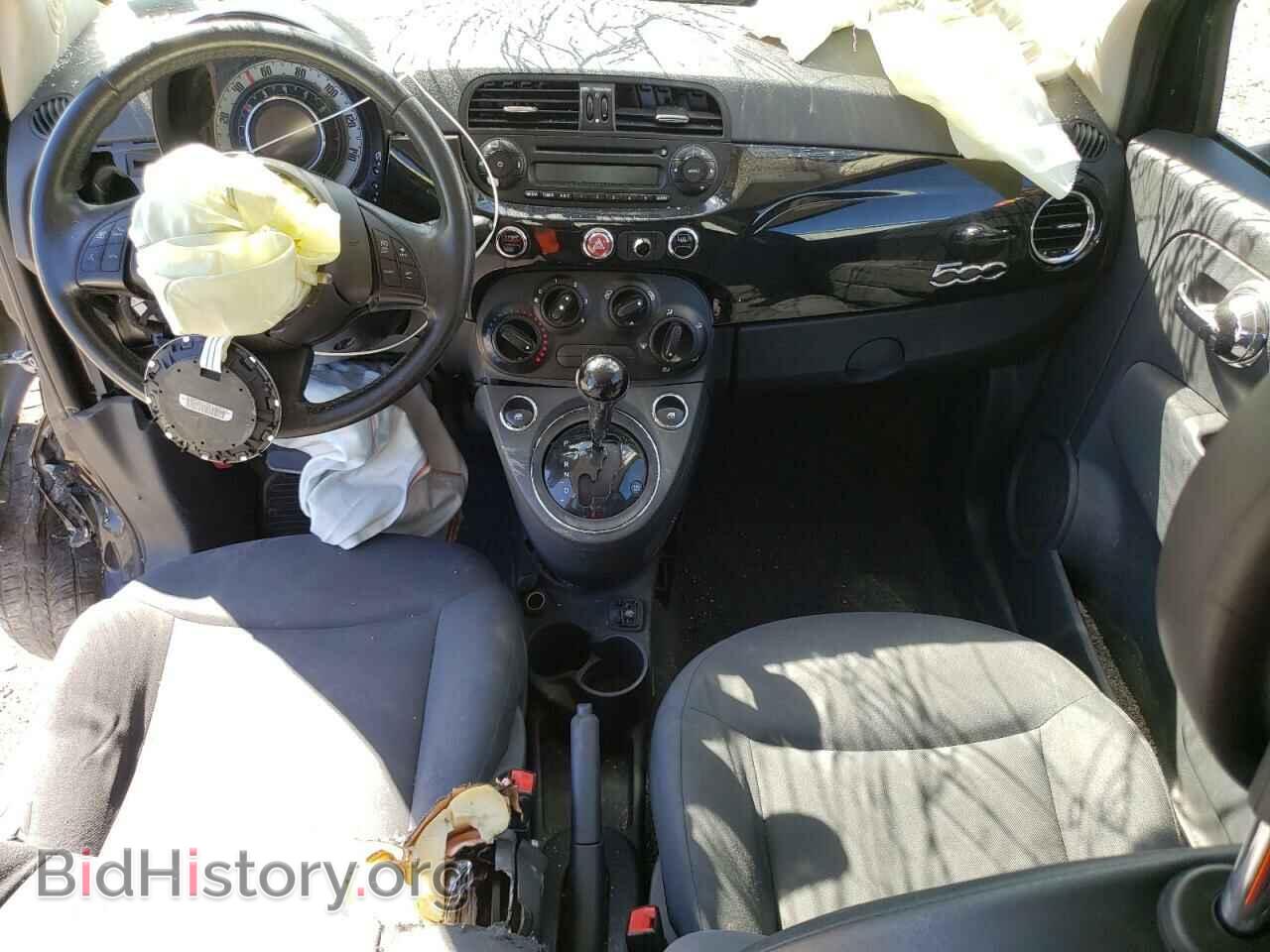 2015 FIAT 500 - VIN: 3C3CFFAR6FT585906 - Фото 8