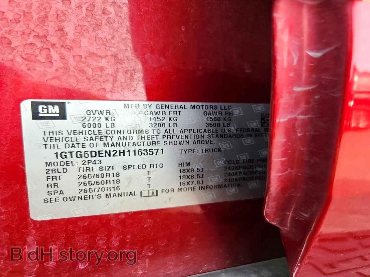 2017 GMC CANYON - VIN: 1GTG6DEN2H1163571 - Photo 12