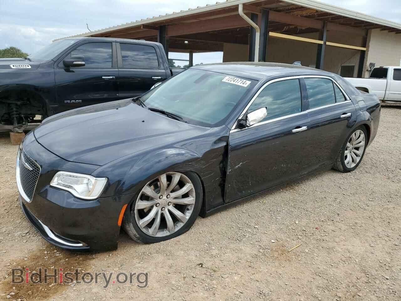Фотография 2C3CCAEG8GH152148 - CHRYSLER 300 2016