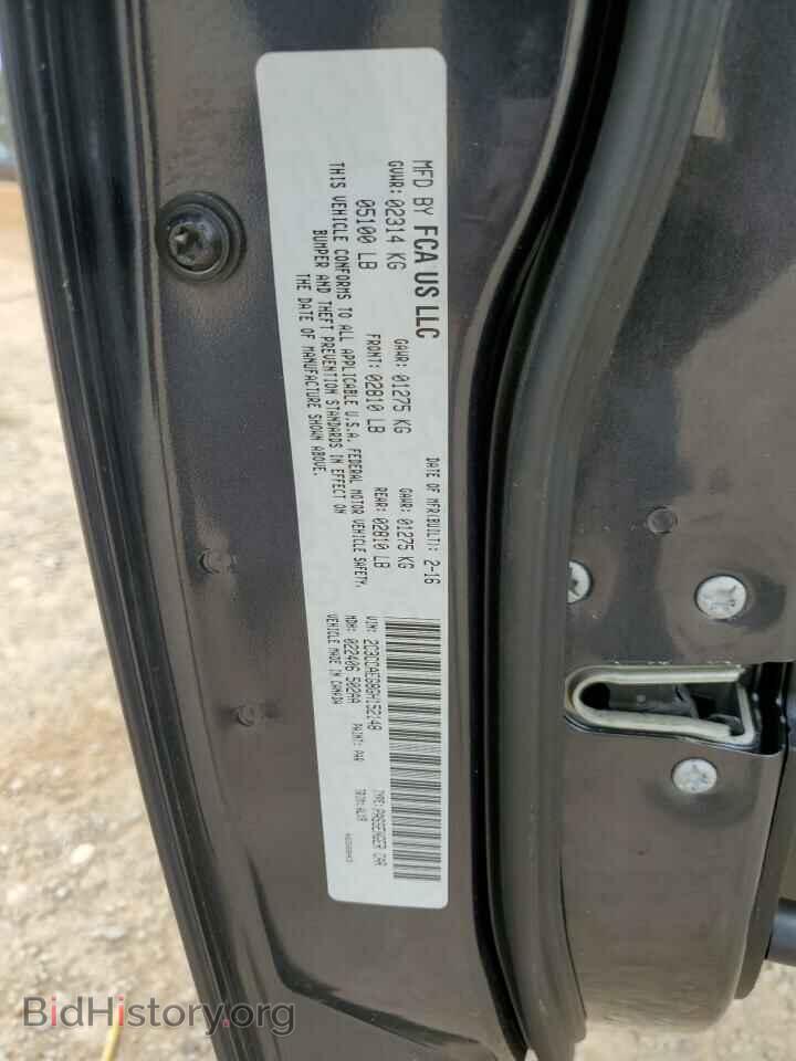 2016 CHRYSLER 300 - VIN: 2C3CCAEG8GH152148 - Фото 12