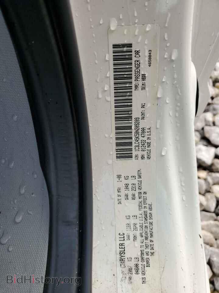 2008 CHRYSLER SEBRING - VIN: 1C3LC45K58N209209 - Фото 12
