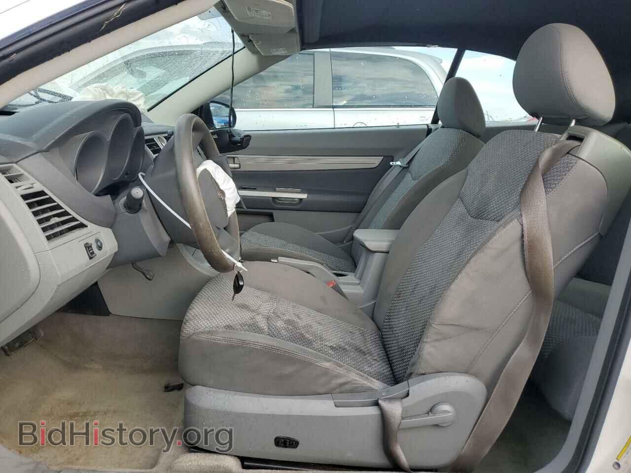 2008 CHRYSLER SEBRING - VIN: 1C3LC45K58N209209 - Фото 7