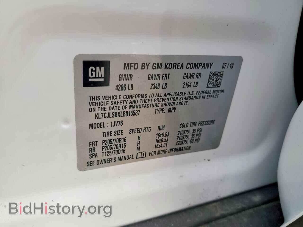 2020 CHEVROLET TRAX - VIN: KL7CJLSBXLB015587 - Фото 12
