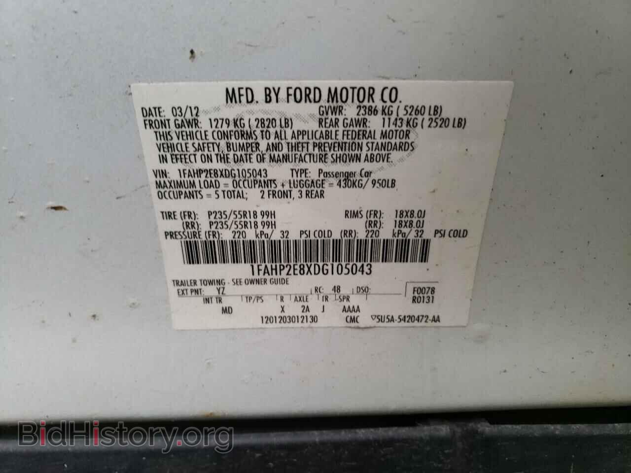 2013 FORD TAURUS - VIN: 1FAHP2E8XDG105043 - Фото 12