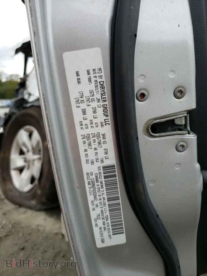 2013 RAM 1500 - VIN: 1C6RR6GPXDS594021 - Фото 12