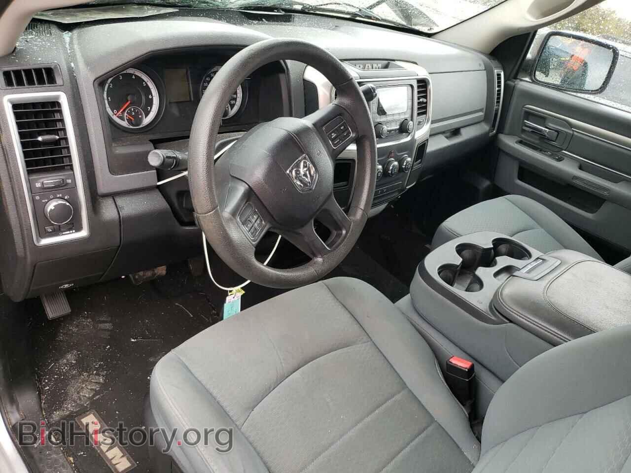 2013 RAM 1500 - VIN: 1C6RR6GPXDS594021 - Фото 8
