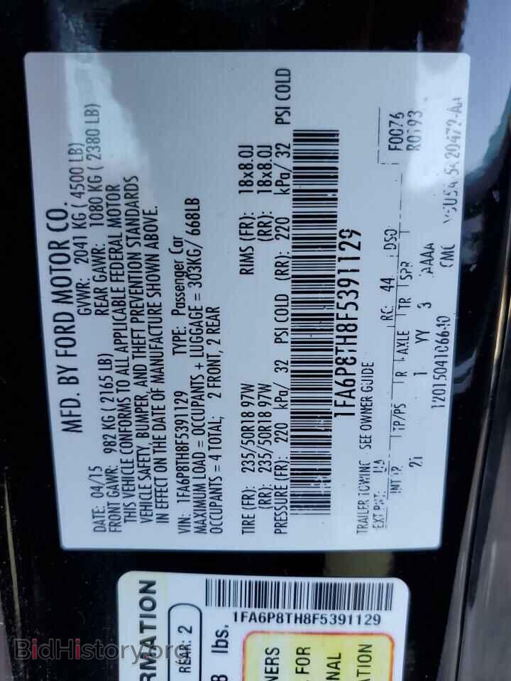 2015 FORD MUSTANG - VIN: 1FA6P8TH8F5391129 - Фото 12