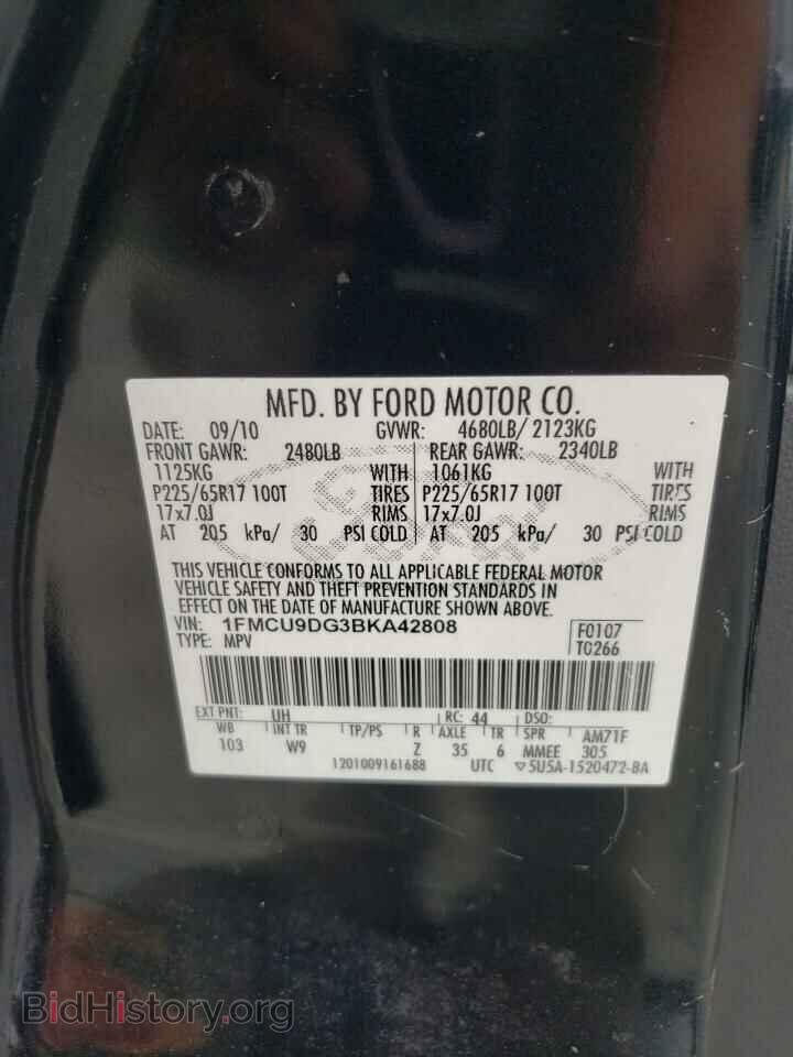 2011 FORD ESCAPE - VIN: 1FMCU9DG3BKA42808 - Фото 13