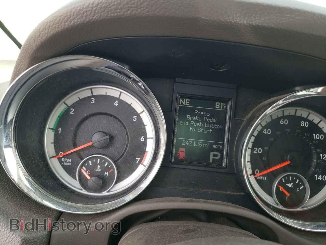 2013 DODGE DURANGO - VIN: 1C4RDHDG0DC653708 - Фото 9
