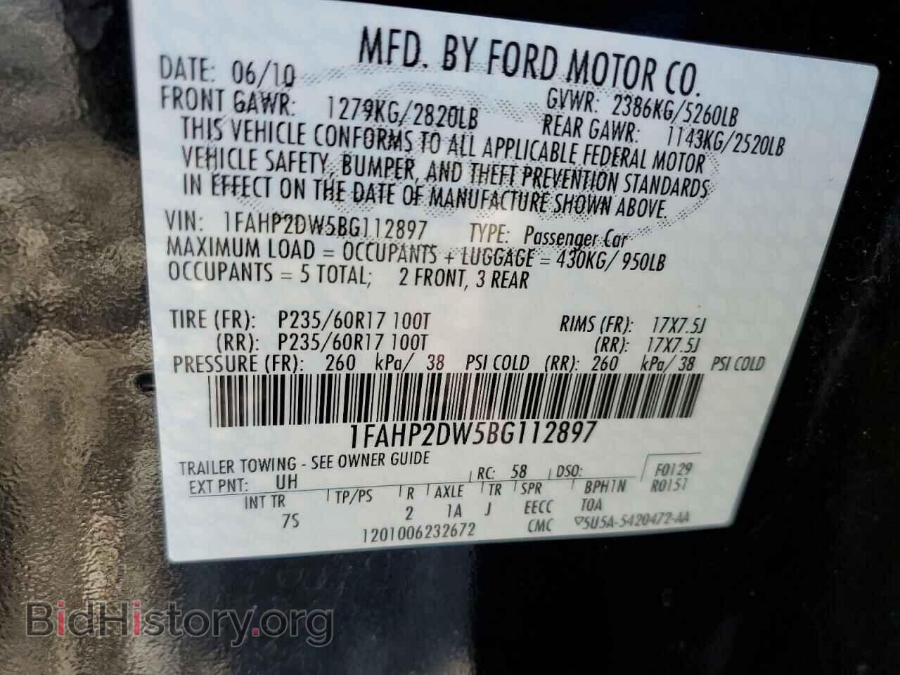 2011 FORD TAURUS - VIN: 1FAHP2DW5BG112897 - Фото 12