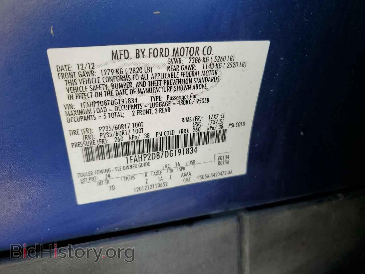 2013 FORD TAURUS - VIN: 1FAHP2D87DG191834 - Photo 12