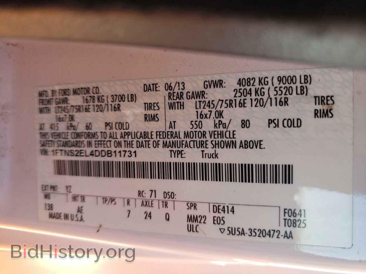 2013 FORD ECONOLINE - VIN: 1FTNS2EL4DDB11731 - Photo 13
