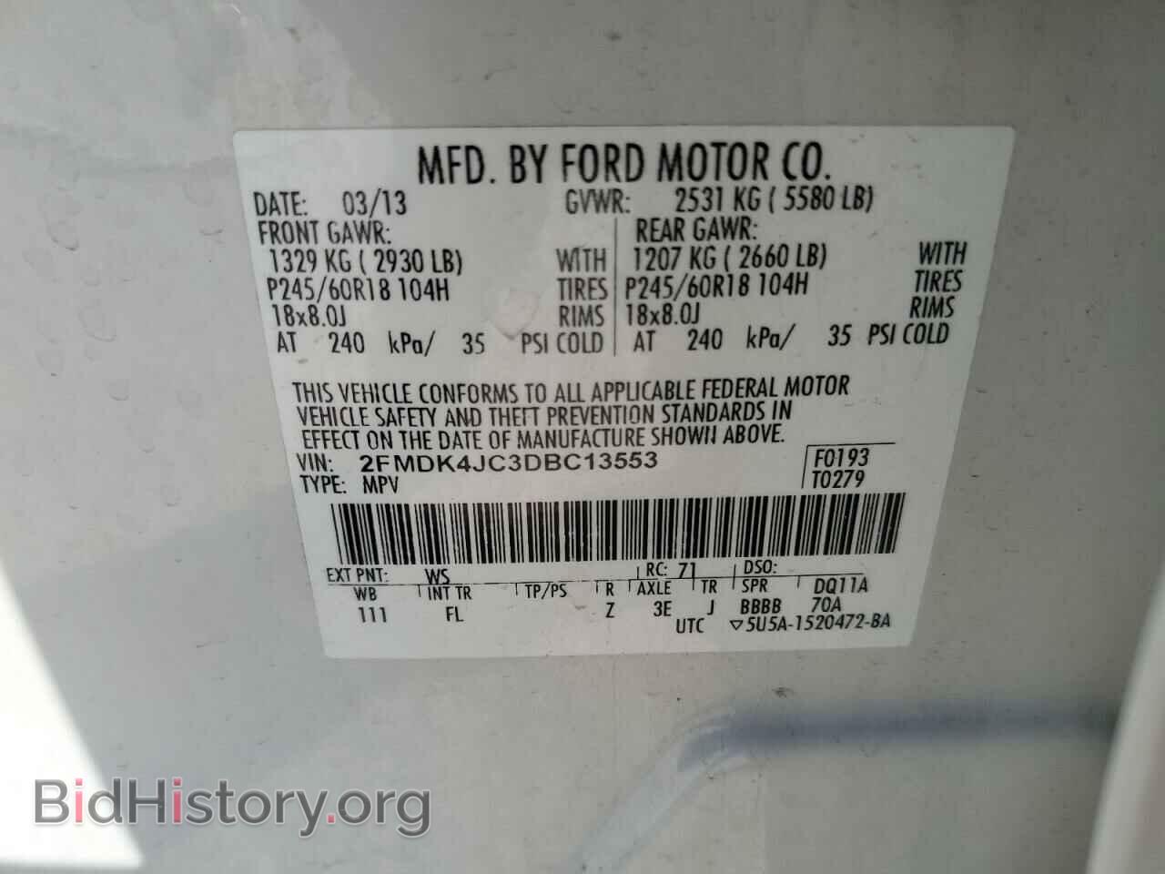 2013 FORD EDGE - VIN: 2FMDK4JC3DBC13553 - Фото 13