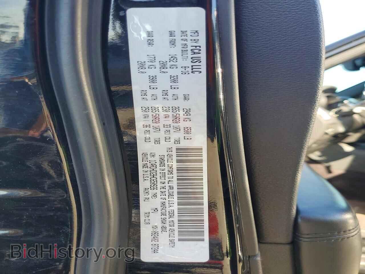 2017 DODGE DURANGO - VIN: 1C4RDHDG9HC650926 - Photo 14