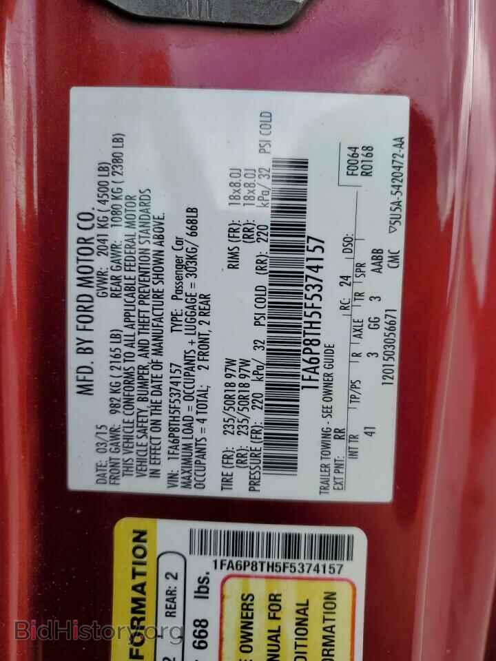 2015 FORD ALL Models - VIN: 1FA6P8TH5F5374157 - Фото 12
