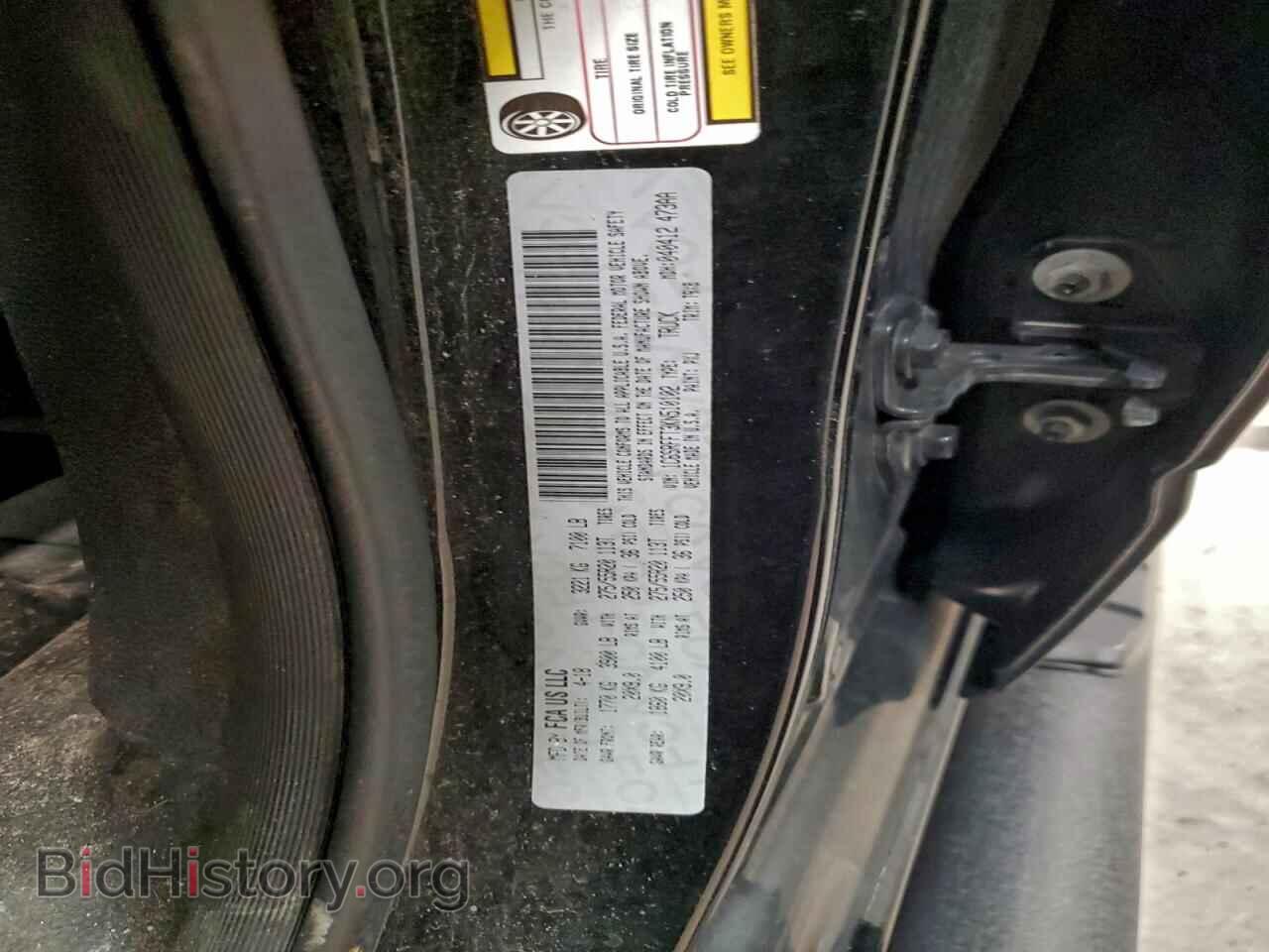 2019 RAM 1500 - VIN: 1C6SRFFT3KN510102 - Фото 12