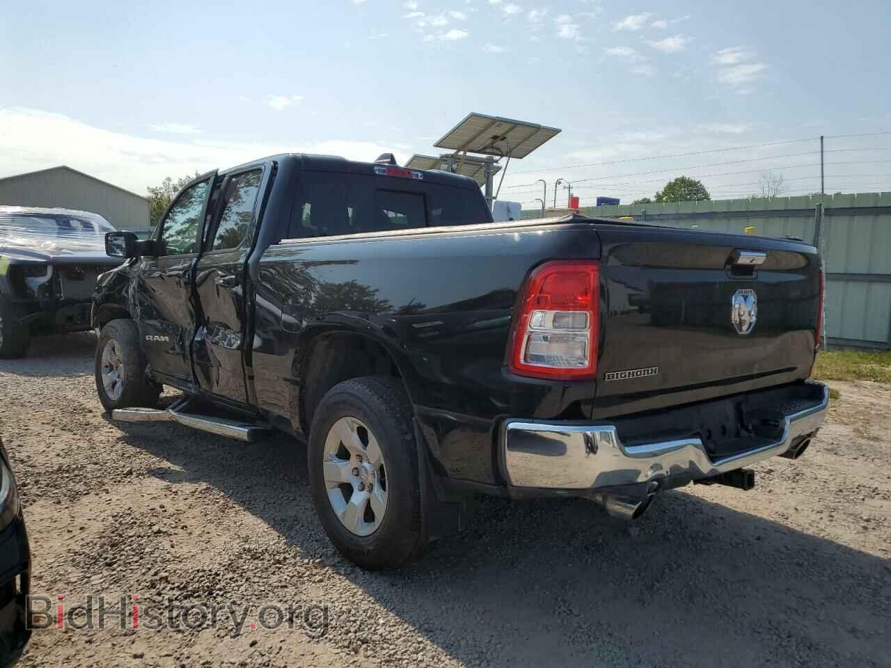 2020 RAM 1500 - VIN: 1C6SRFBT2LN284464 - Фото 2