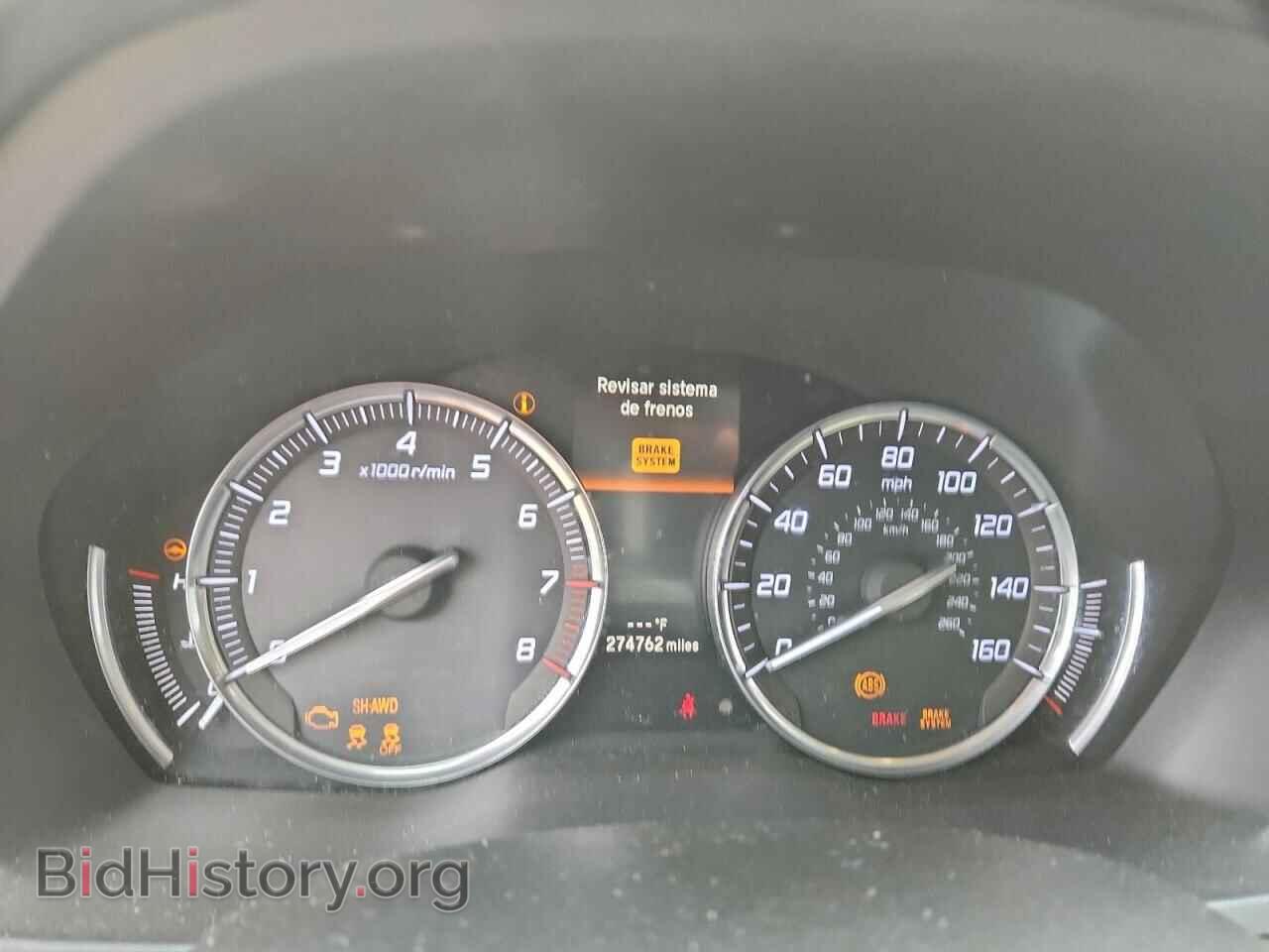 2016 ACURA MDX - VIN: 5FRYD4H22GB014643 - Фото 9
