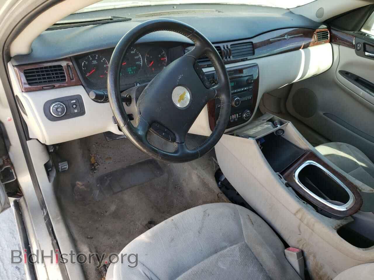 2011 CHEVROLET IMPALA - VIN: 2G1WG5EK2B1160037 - Фото 8