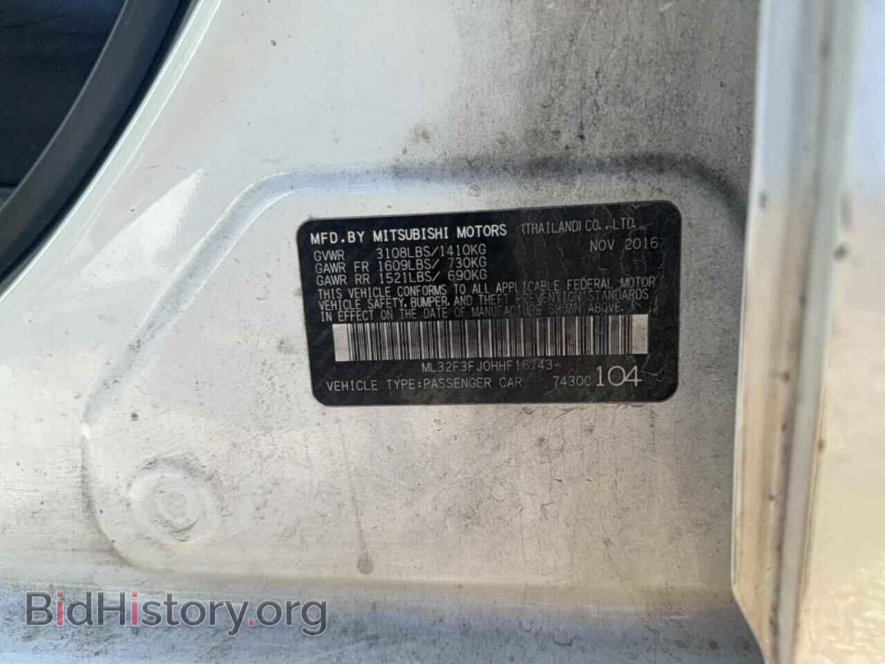 2017 MITSUBISHI MIRAGE - VIN: ML32F3FJ0HHF16743 - Фото 10