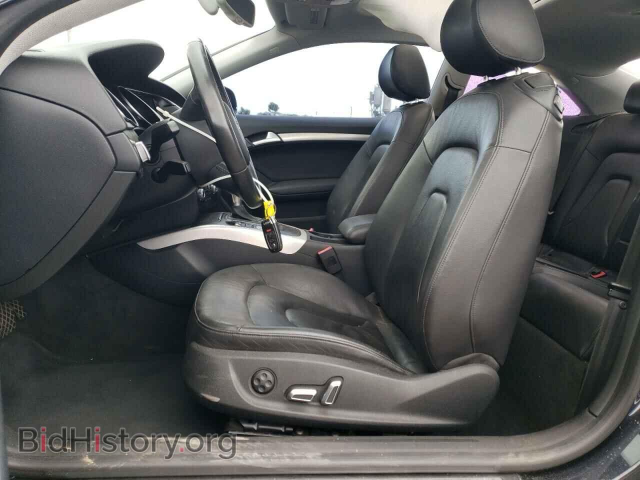 2013 AUDI A5 - VIN: WAULFAFR9DA063859 - Фото 7