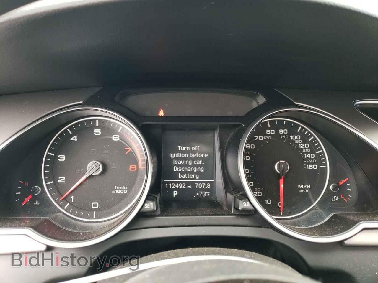 2013 AUDI A5 - VIN: WAULFAFR9DA063859 - Фото 9