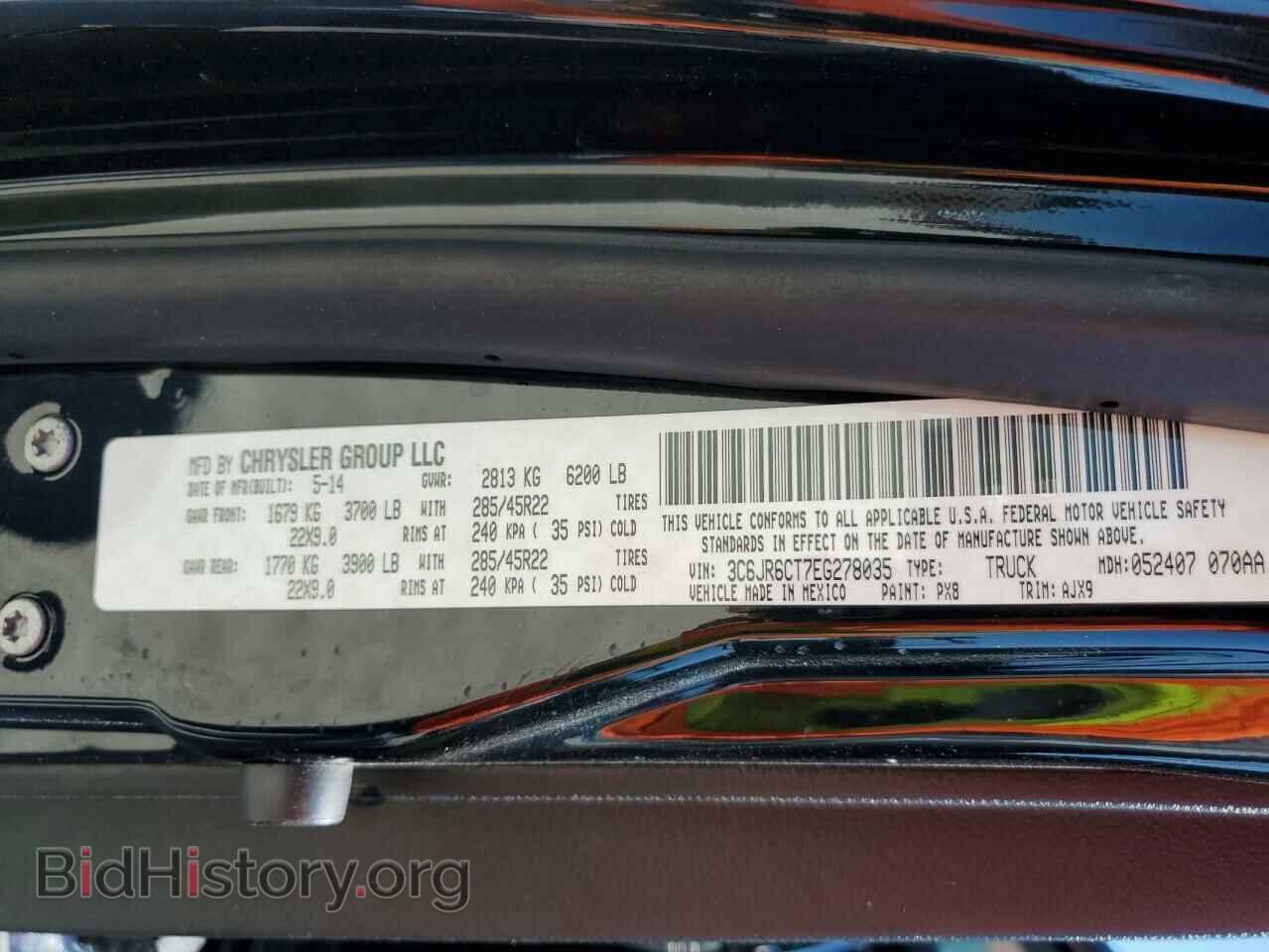 2014 RAM 1500 - VIN: 3C6JR6CT7EG278035 - Фото 13