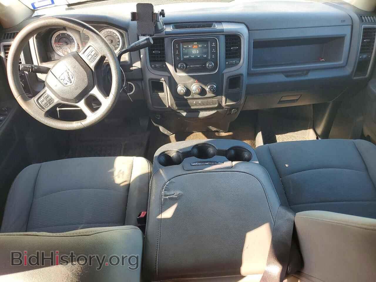 2014 RAM 1500 - VIN: 3C6RR6KT7EG201511 - Photo 8