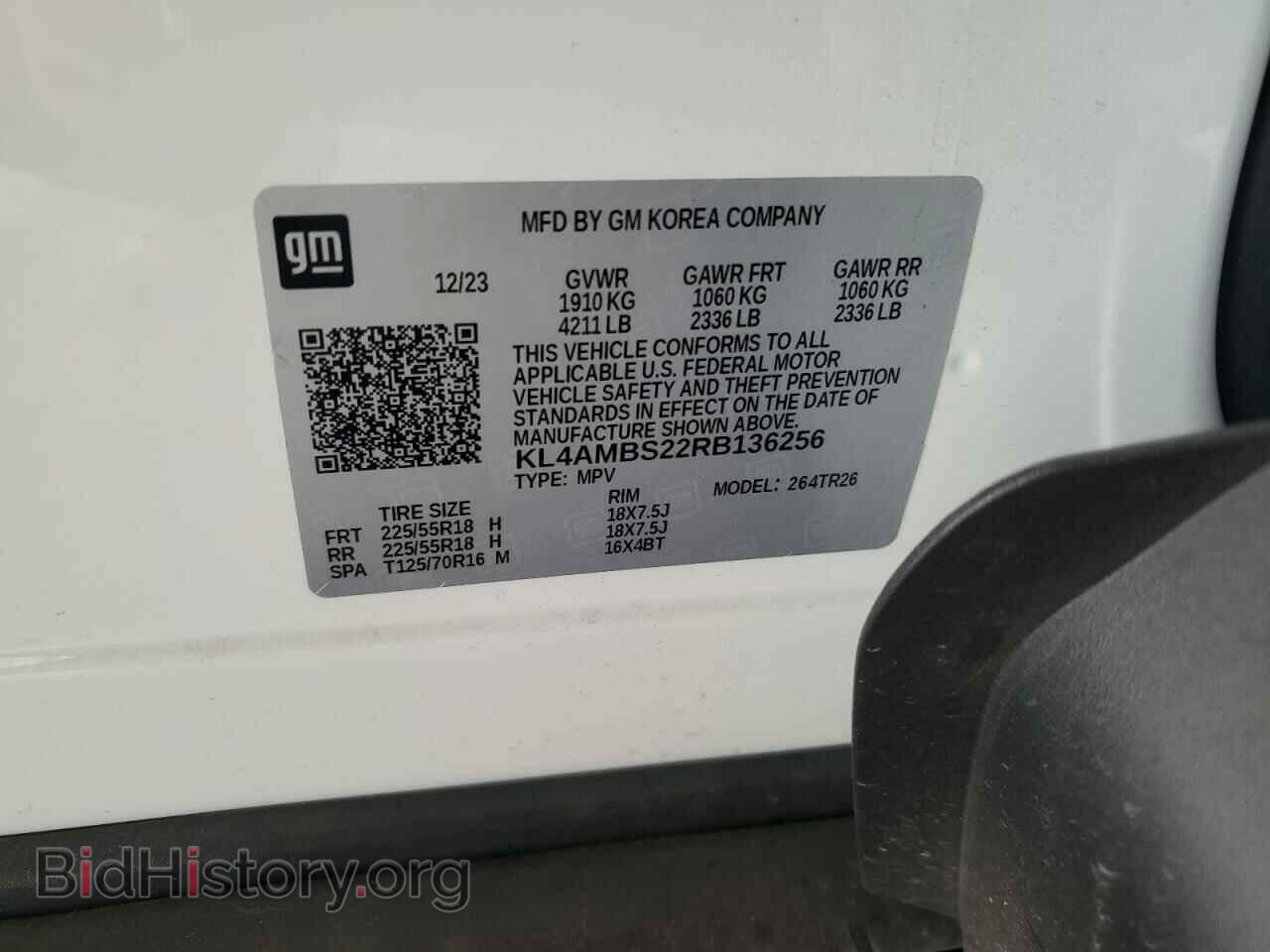 2024 BUICK ENCORE - VIN: KL4AMBS22RB136256 - Photo 13