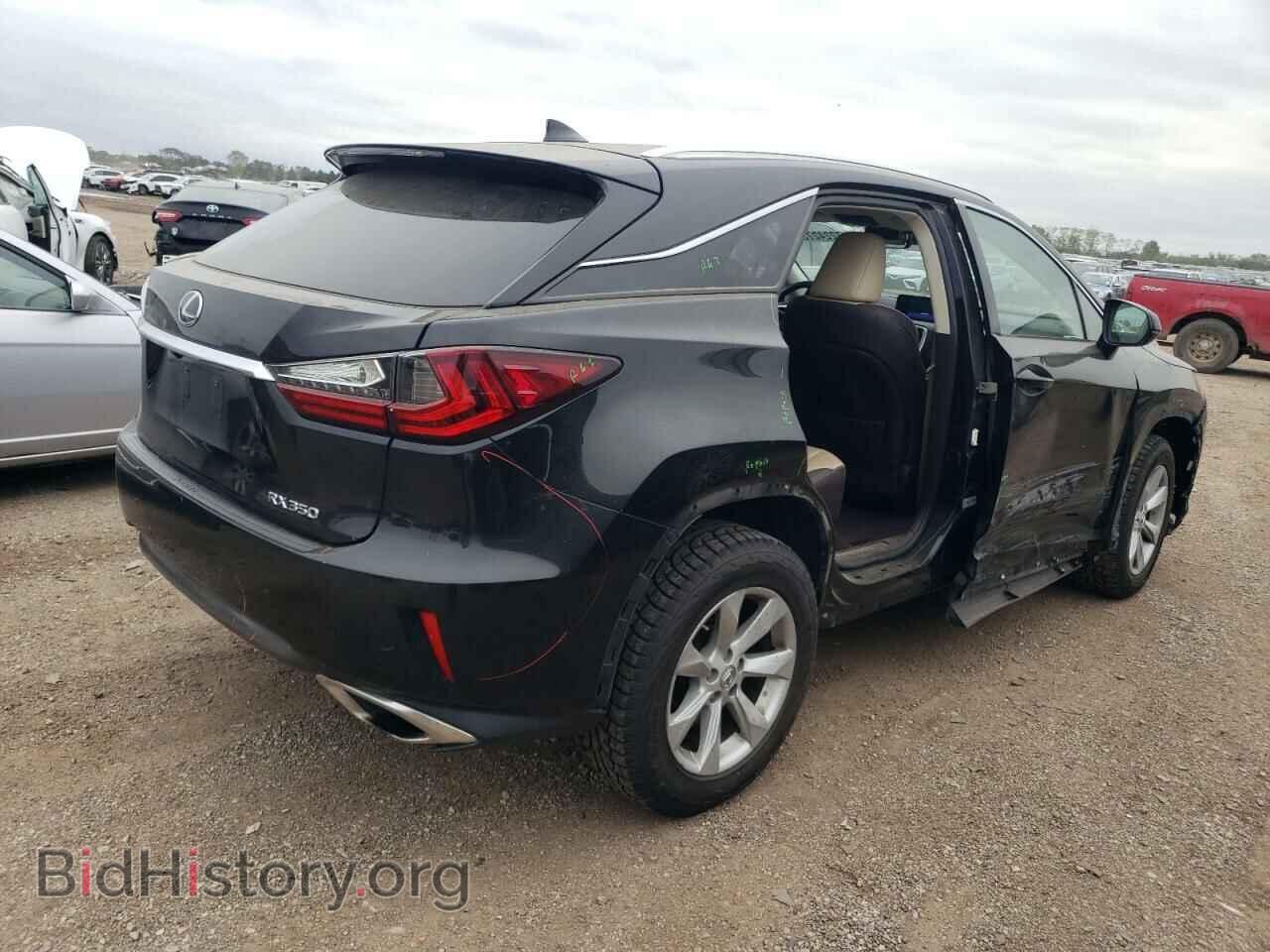 2017 LEXUS RX350 - VIN: 2T2BZMCA4HC106264 - Фото 3