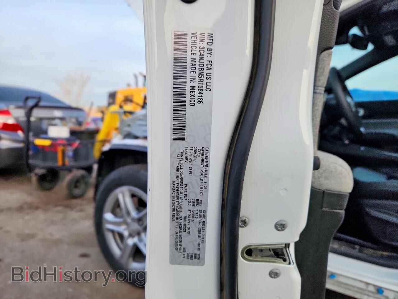 2024 JEEP COMPASS - VIN: 3C4NJDBN5RT584186 - Фото 14