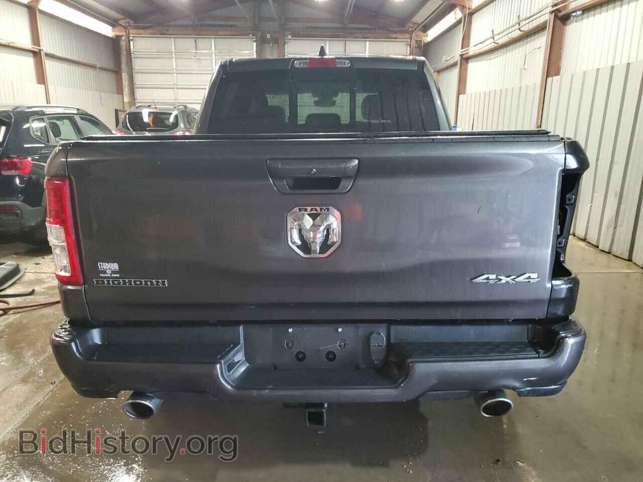 2020 RAM 1500 - VIN: 1C6SRFFT6LN111315 - Фото 6