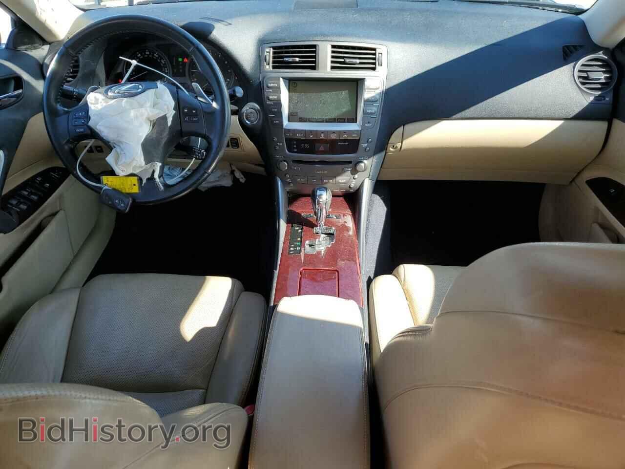 2008 LEXUS IS - VIN: JTHBK262285065498 - Photo 8