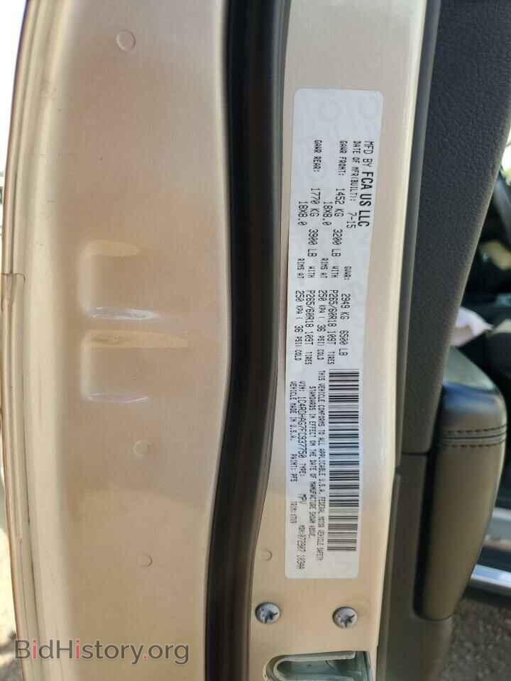 2015 DODGE DURANGO - VIN: 1C4RDHAG7FC937750 - Photo 12