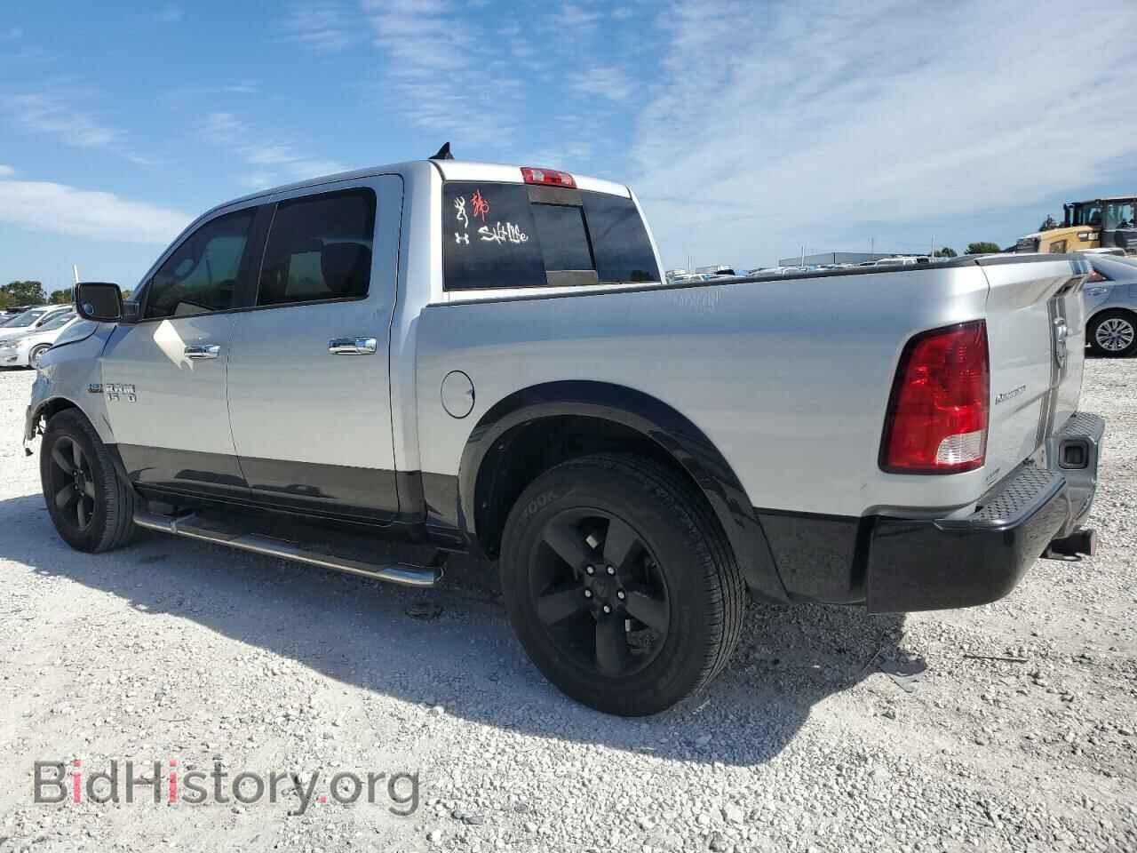 2014 RAM 1500 - VIN: 1C6RR6LT2ES348472 - Фото 2