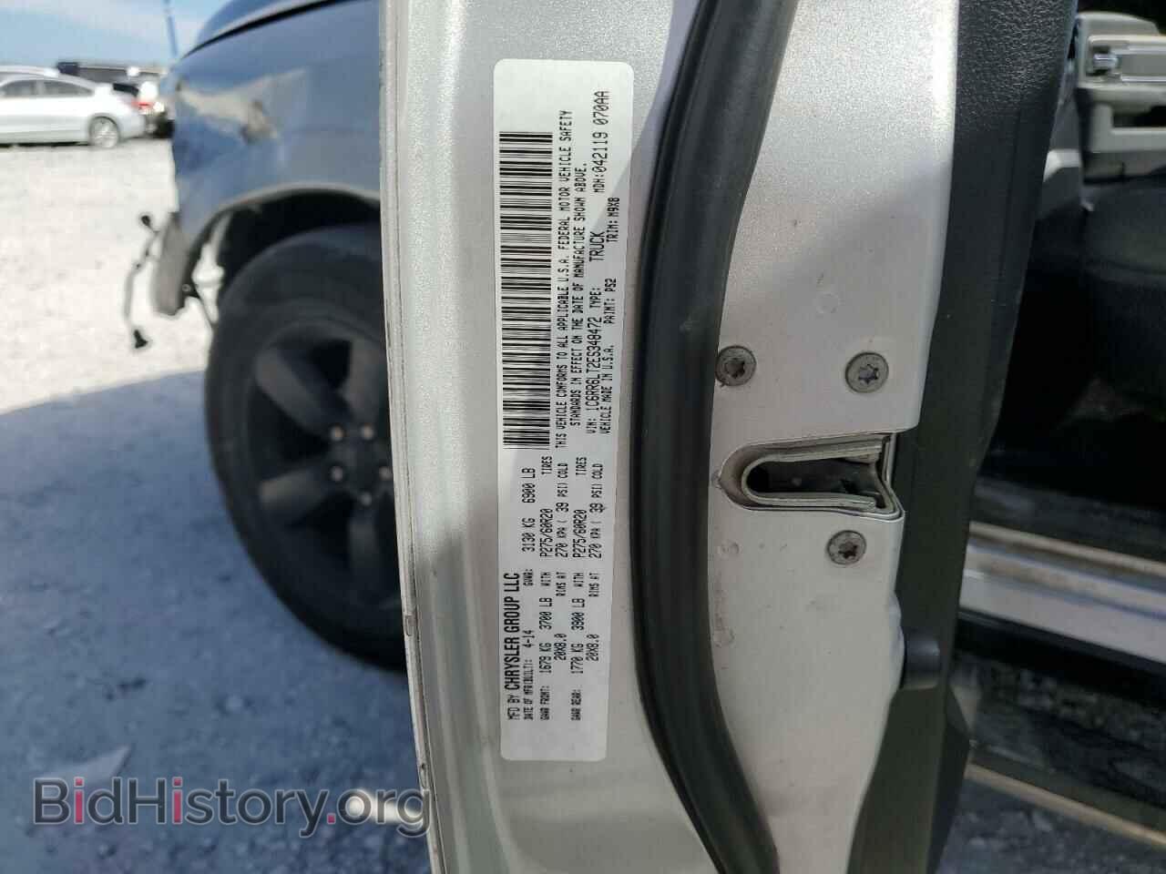 2014 RAM 1500 - VIN: 1C6RR6LT2ES348472 - Фото 13