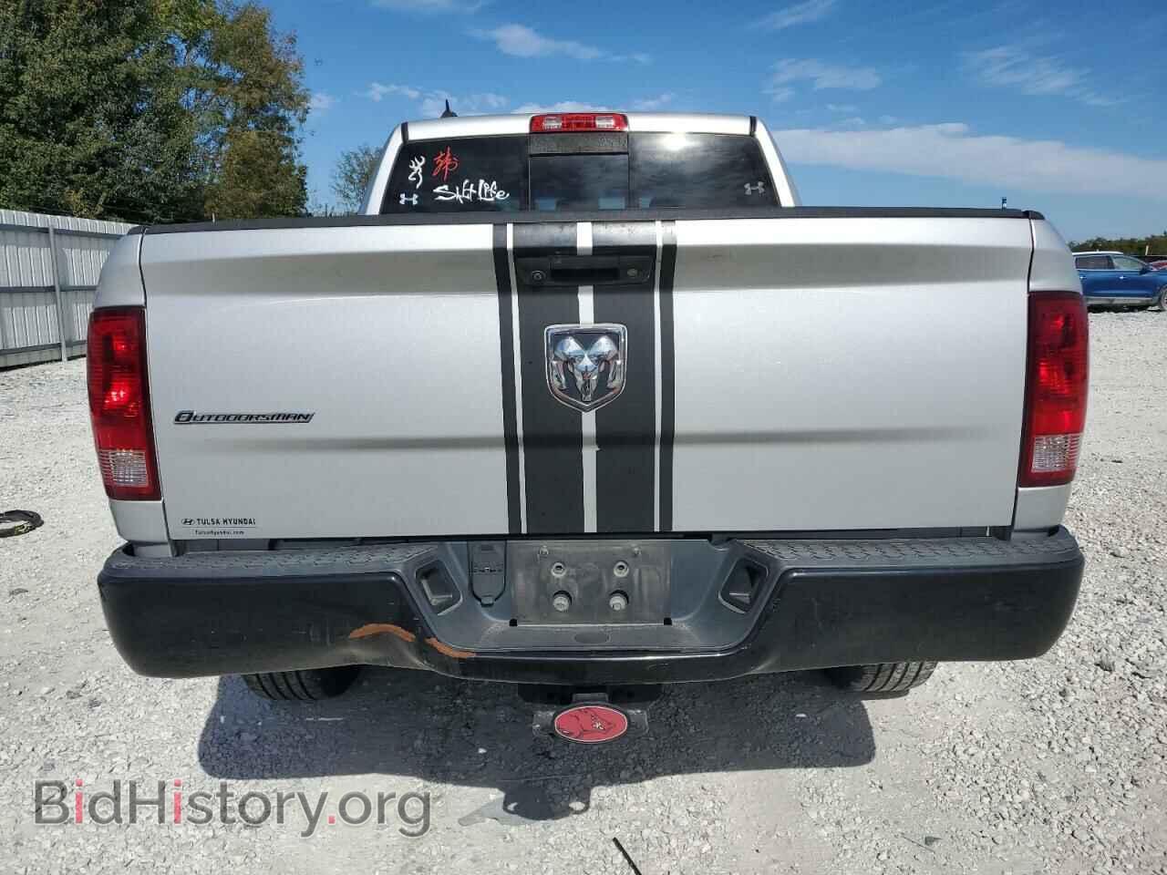 2014 RAM 1500 - VIN: 1C6RR6LT2ES348472 - Фото 6