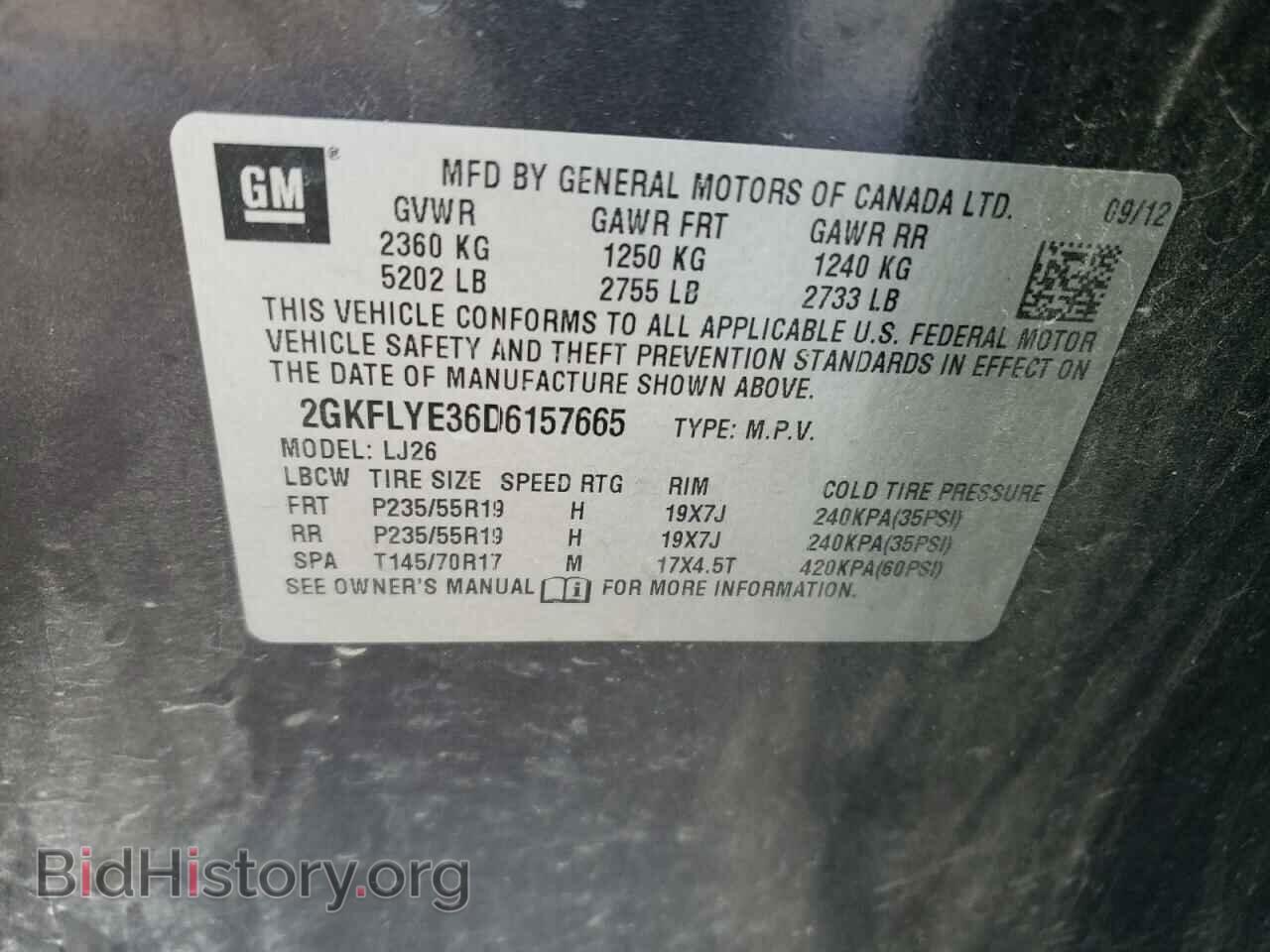 2013 GMC TERRAIN - VIN: 2GKFLYE36D6157665 - Фото 14