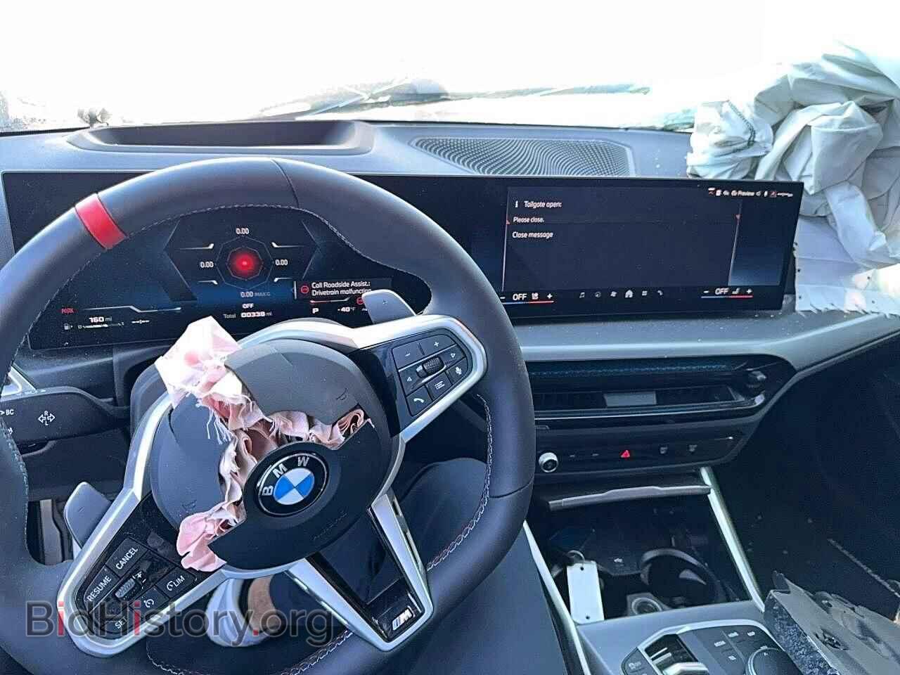 2026 BMW M3 - VIN: 3MW59FT03T8G06586 - Photo 9