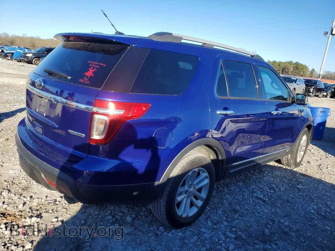 2014 FORD EXPLORER - VIN: 1FM5K7D85EGA86618 - Фото 3