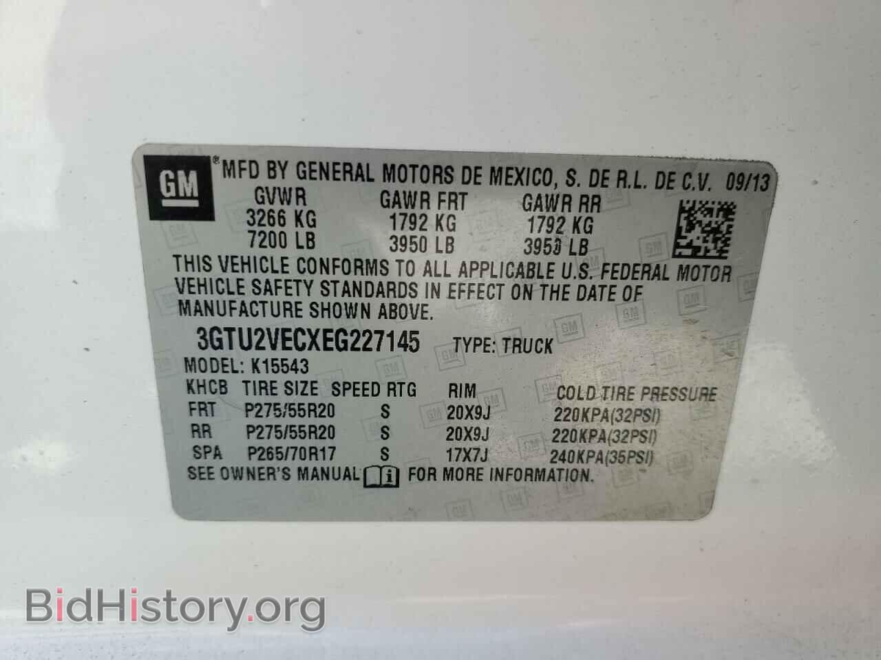 2014 GMC SIERRA - VIN: 3GTU2VECXEG227145 - Фото 12