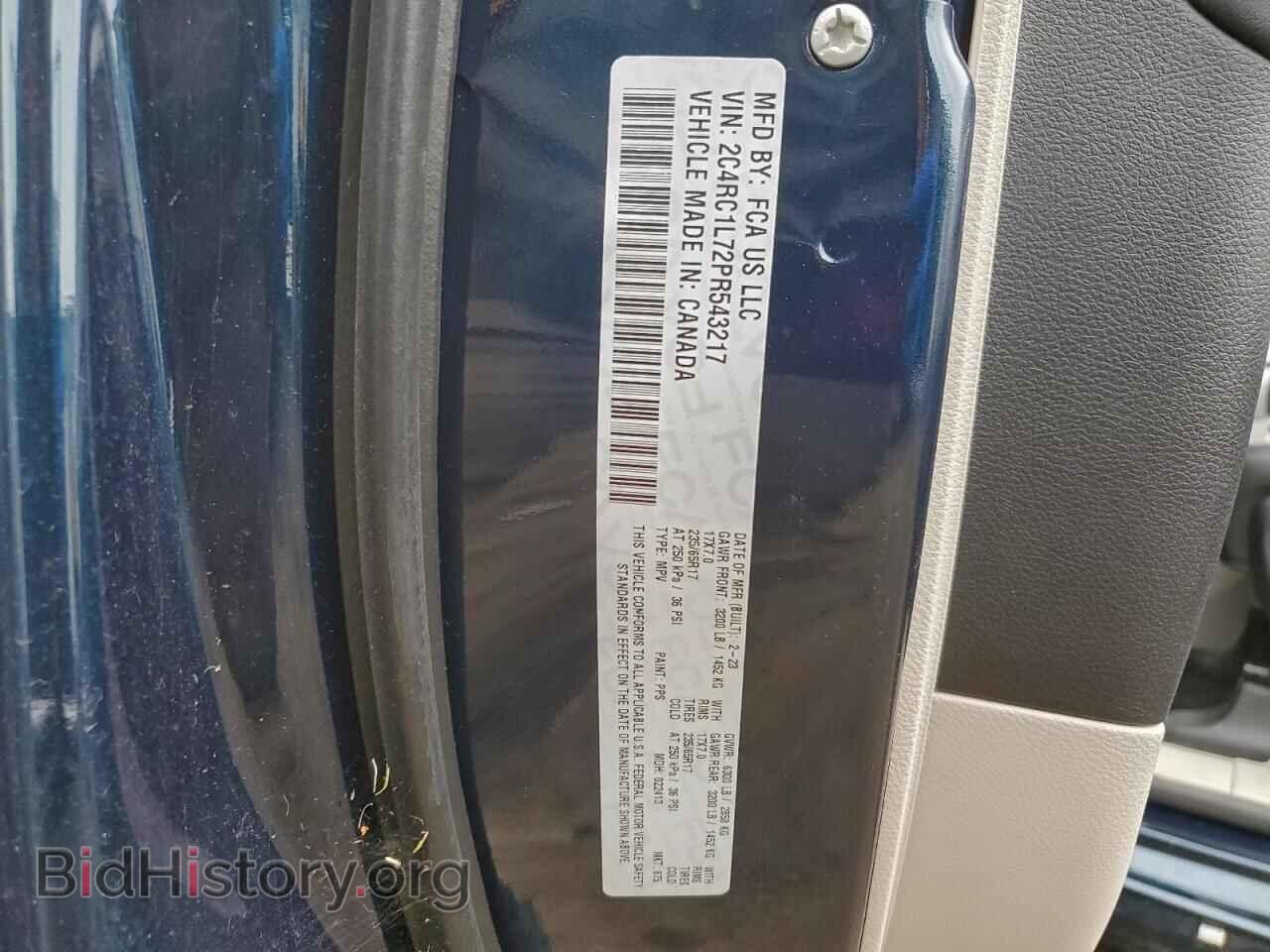 2023 CHRYSLER PACIFICA - VIN: 2C4RC1L72PR543217 - Фото 13