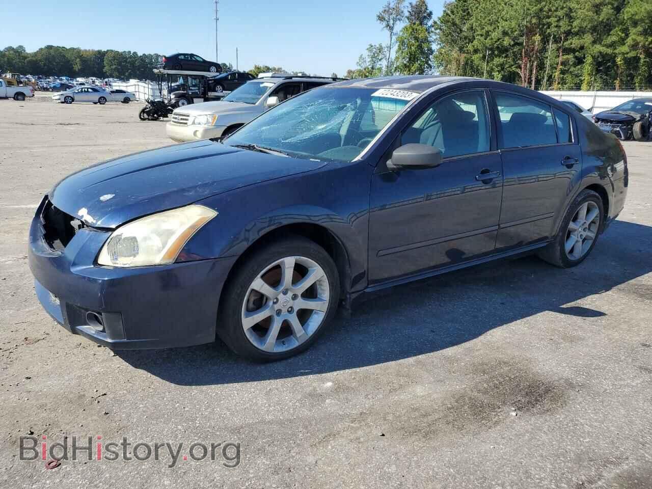 Фотография 1N4BA41E48C821299 - NISSAN MAXIMA 2008