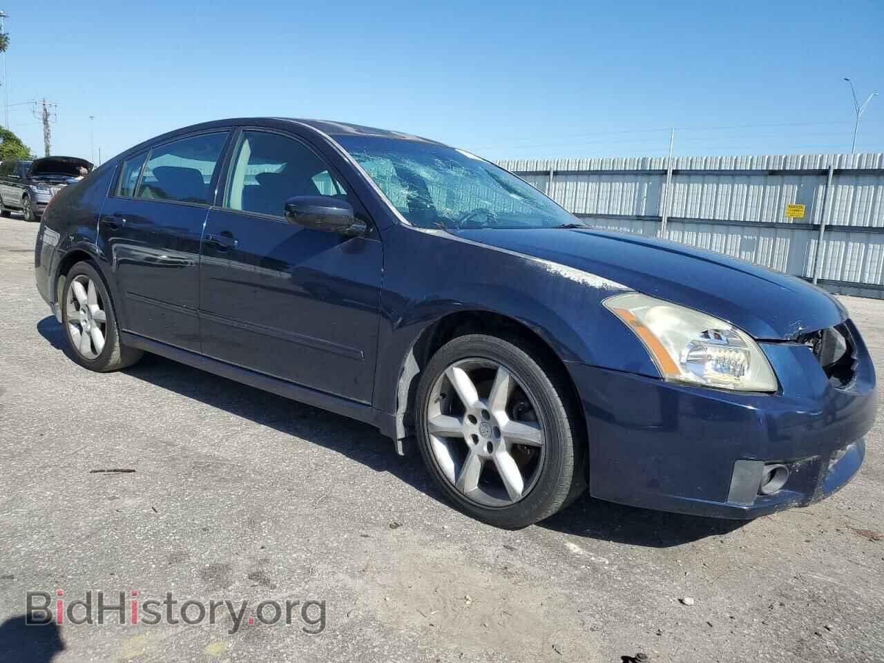 2008 NISSAN MAXIMA - VIN: 1N4BA41E48C821299 - Фото 4