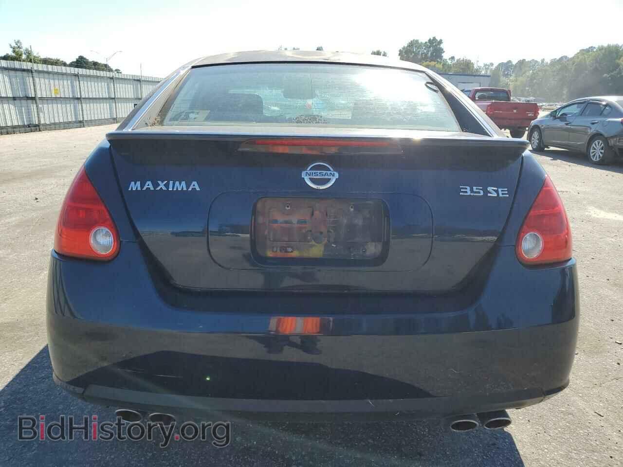2008 NISSAN MAXIMA - VIN: 1N4BA41E48C821299 - Фото 6