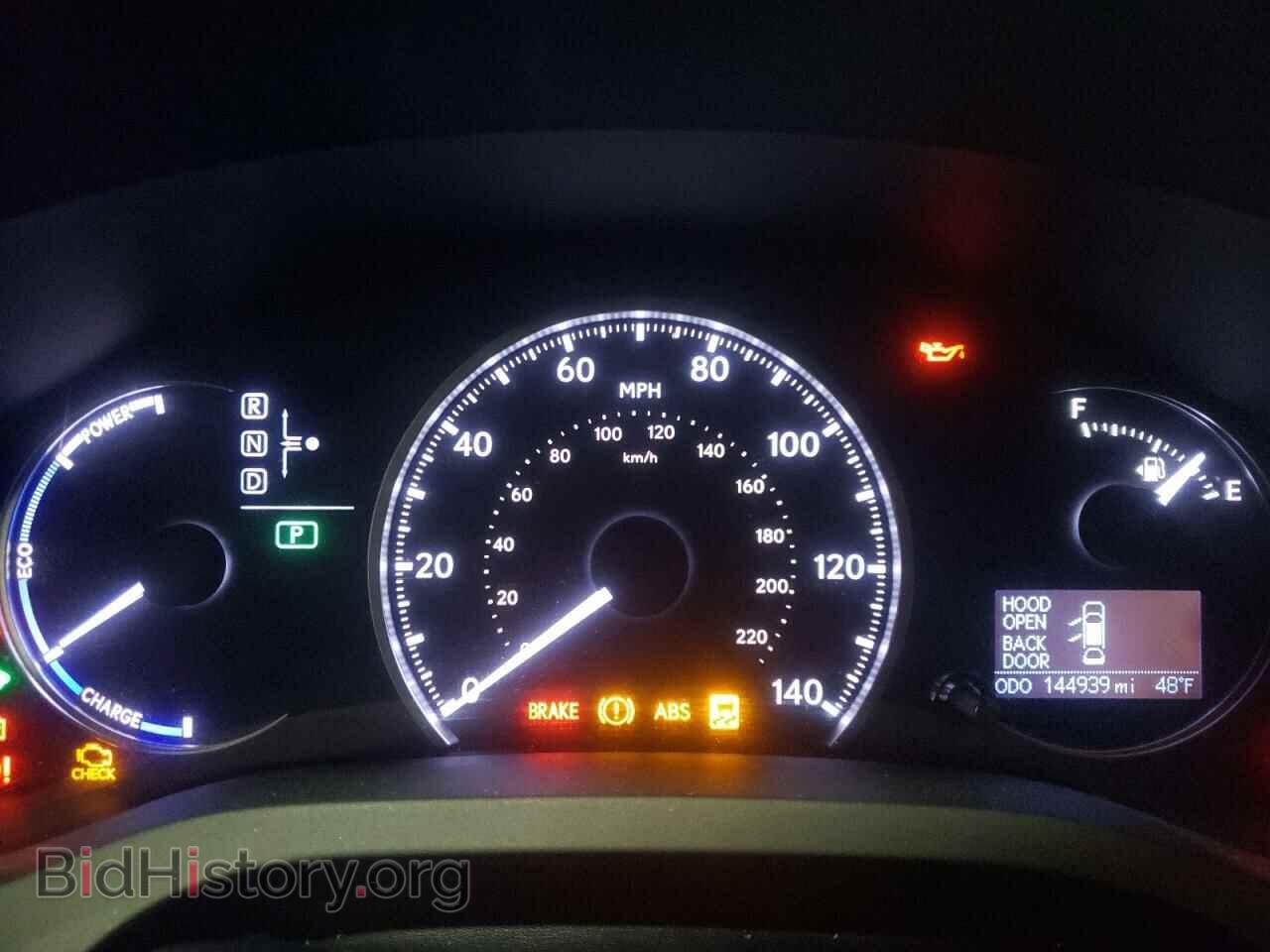 2011 LEXUS CT 200 - VIN: JTHKD5BH2B2033522 - Фото 9