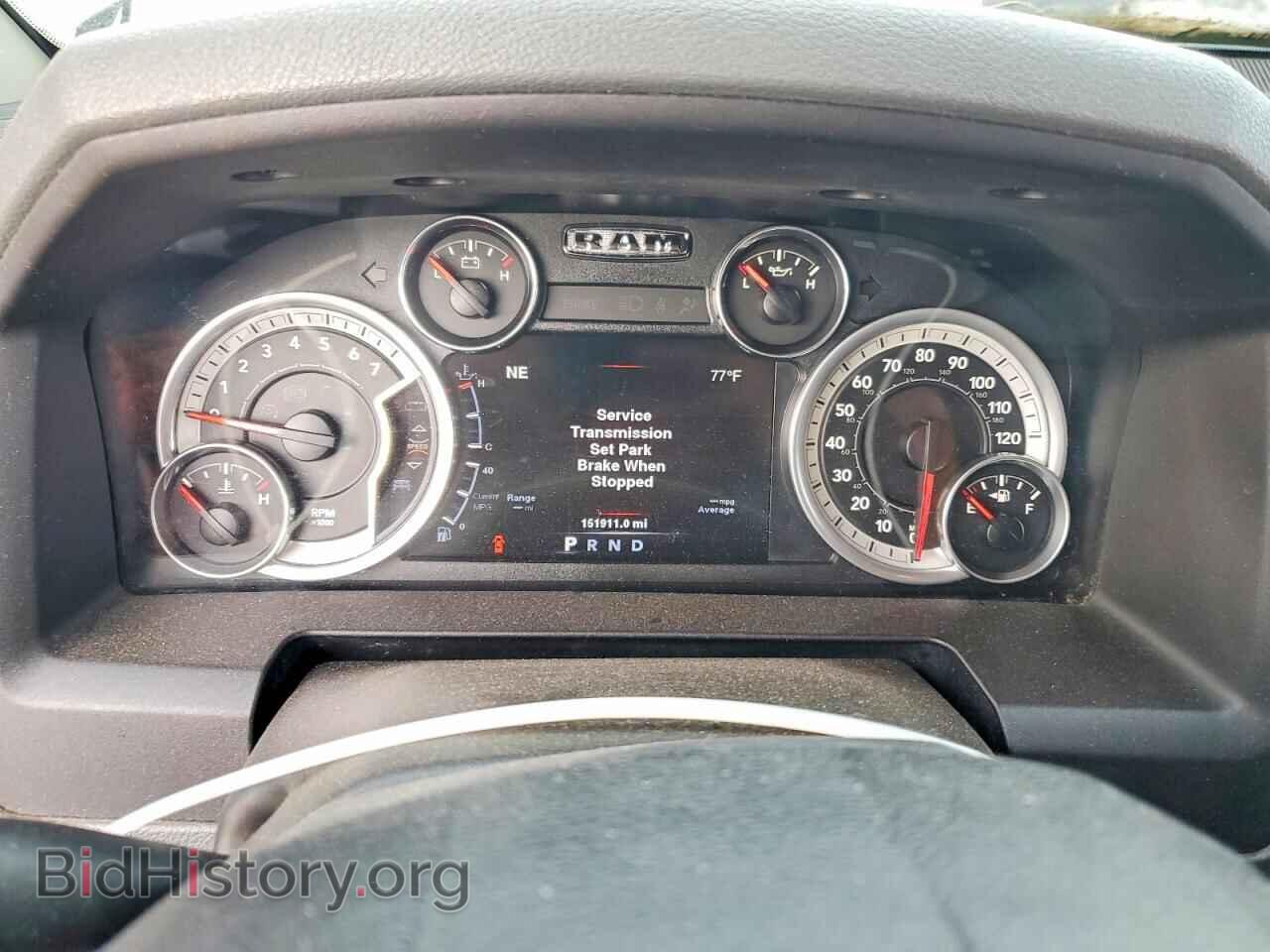 2013 RAM 1500 - VIN: 1C6RR7LG0DS709933 - Фото 9