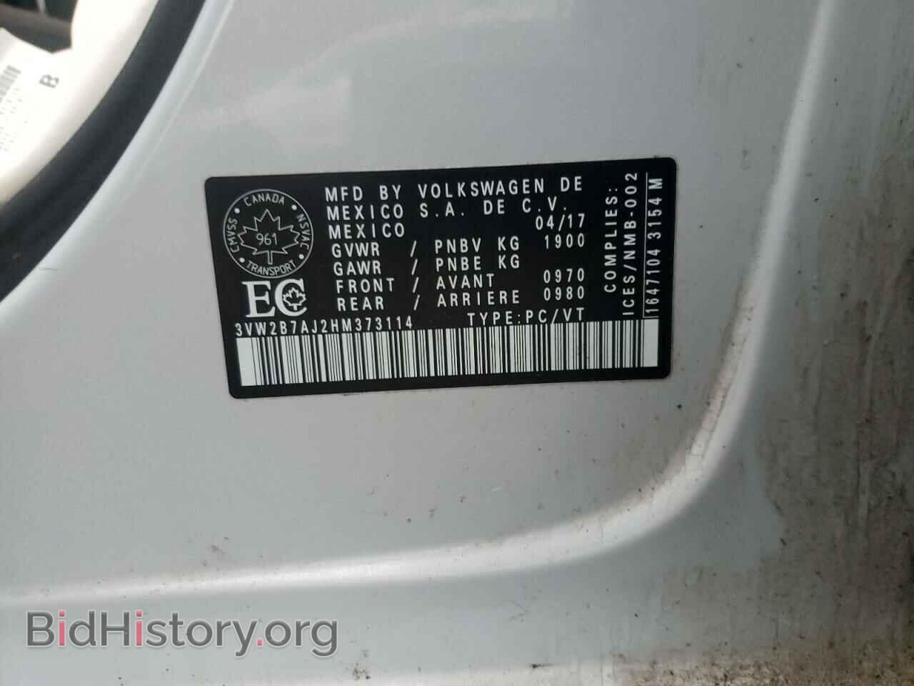 2017 VOLKSWAGEN JETTA - VIN: 3VW2B7AJ2HM373114 - Фото 13