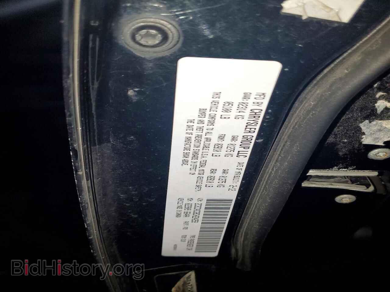 2012 CHRYSLER 300 - VIN: 2C3CCACG9CH224259 - Фото 12