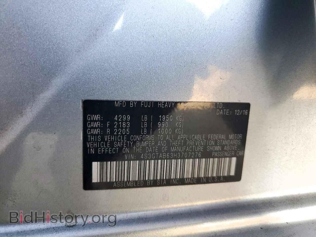 2017 Subaru IMPREZA (VIN 4S3GTAB63H3707276) — фото 12 из 14
